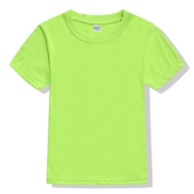 CHILDREN 2XL